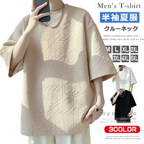 楽天市場】Tシャツ エンボス加工（Tシャツ・カットソー｜トップス 