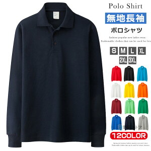 |Vc St Y  n ƒ StEFA X|[c `[EFA | ׁ[X| jz[ rY| rWlX ItBX fB[X |Vc ^ c̕ Cx