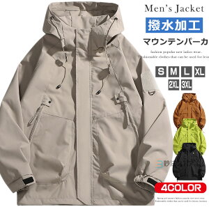 }Eep[J[ Y  h u] EChu[J[ StEFA AEghA WPbg t t AE^[ fB[X EChu[J[ Wp[ }p[ ^ ނ 