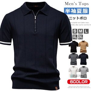 |Vc jbg YStEFA T}[jbg  n[tWbv jbg|Vc Y St rWlX d jbgTVc T}[Z[^[ jbg t |Vc J