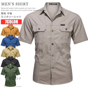 Y ~^[ Vc Vc [NVc JWAVc AEghA ƕ ~^[ YVc gbvX Lv ނ AEghA ƒ A[~[Vc Vc