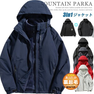 }Eep[J[ 3in1 WPbg Y t[X Ci[E h AE^[ WPbg gbLOWPbg oR Lv AEghA oCN   h 3WAY }p[ 