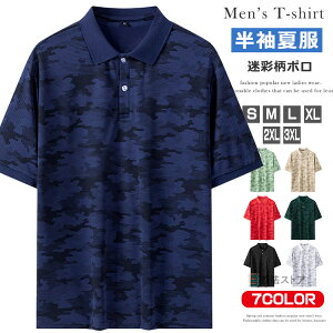 ڐG⊴ |Vc  Y |Vc ʕ X| N[ X|[c  gbvX ݕttVc y  JWA rWJW ƒ ƕ  jtH[ ̓ v