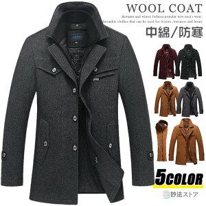 y6990~6640~zrWlX R[g Y E[R[g ~ ȓ XeJ[R[g g ȃR[g ۉ  JWA YR[g AE^[ `FX^[R[g ʋ 