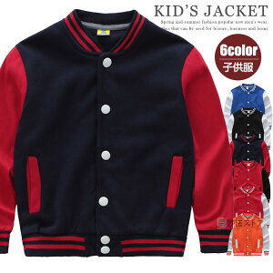 LbYX^W N WPbg LbY q AE^[ X^W X^WAWp[  u] q 싅 N ̎q j̎q 120cm 130cm 140cm 150cm zF ؂ւ q