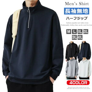 StEFA Y n[tWbv g[i[ XEFbg g[i[ n JWA t[hȂ p[J[ nClbN  St Lv vI[o[