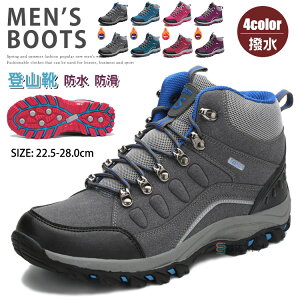 gbLOV[Y Y fB[X oRC h Xj[J[ XG[h EH[LOV[Y oR C V[Y nCJbg AEghAV[Y Ռz Nі NїL nC