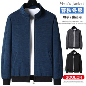 AE^[ gbNWPbg Y WPbg  N WbvAbv X^hJ[ JWAWPbg V[g Wp[ u] tH H~ 㒅 Vv Yt@bV