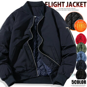 楽天市場】【AFO】 SKINHEAD MA1 JACKET（スキンヘッズ MA1 ジャケット 