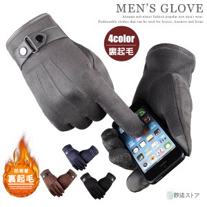 Ԃ  h h Y N ~ ۉ XG[h O[u oCN ] TCNO X}zΉ v[g