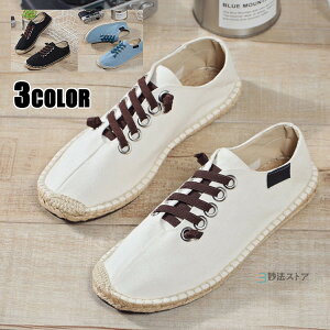 GXph[ Y LoX V[Y T}[V[Y Xj[J[ JWAV[Y [XAbv  EH[LO ėp Xb| 