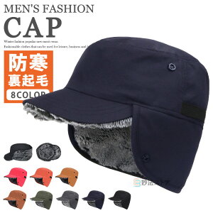 N C[tbv Lbv Xq Y fB[X St h ĕt  iC CAP Xq h oCN ] X|[c ~p h ʊw ʋ  AEghA Lv XL[ Xm