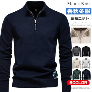 nClbN jbgZ[^[ Y n[tWbv Z[^[ Z[^[ JWA StEFA gbvX  n[tWbvjbg JWA  H~ ~ 40 50 g n[