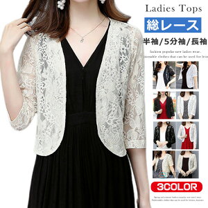 { [X HD V[ J[fBK fB[X p[eB[hX  gbvX tH[}  ܕ  [X{ V[g HD s[X Ă΂ ʋ 񎟉