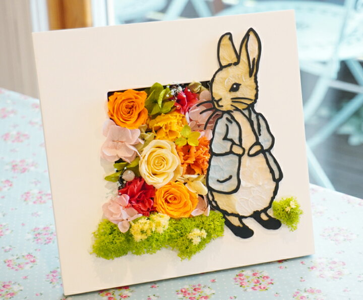 楽天市場 送料無料 ピーターラビット 正方形壁掛けスタンド プレゼント 花 プリザーブドフラワー 誕生日 プレゼント 花 アレンジ ピーターラビットフラワーズ 結婚祝い 結婚記念日 開店祝い 開院祝い 結婚式 花束贈呈 うさぎ バレンタイン ホワイトデー 母の日