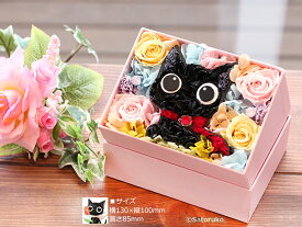 楽天市場 黒猫 花 ガーデン Diy の通販 楽天市場 黒猫 花 ガーデン Diy の通販