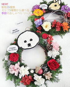 uG߂ׂ̂胊[XvvU[uht[ t[[X a o^C zCgf[ j  v[g JXj ybg AObY t[AWg 