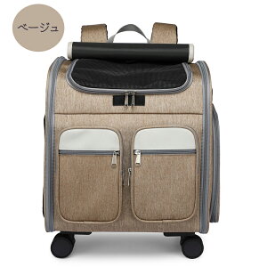  Lp3wayybgL[obO bN  ^ L LX^[t J[g  ybgL[ obO ܂肽 bV яoh~ }bg ω׏d 15kg VjA o