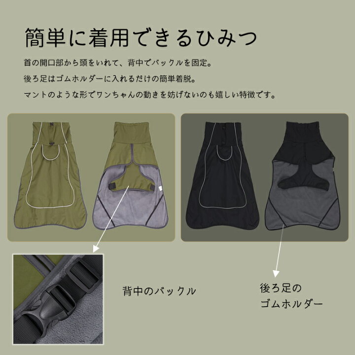 楽天市場】◇送料無料◇ モッズコート風 防寒着 防寒ジャケット 