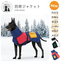 楽天市場】ドーベルマン 服（ドッグウェア｜犬用品）：ペット・ペット 