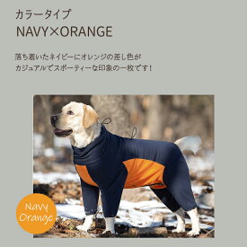 ◆送料無料◆ フリース ロンパース カバーオール 2025 冬 防寒 冬服 冬物 抜け毛防止 対策 犬 秋冬 ドッグウェア 中型犬 大型犬 オシャレ カジュアル アウトドア パジャマ ルームウェア 部屋着 犬服 軽量 軽い 着脱しやすい 福袋