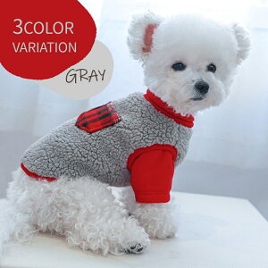 ������������ �|�P�b�g�t���R���R�{�A�g�b�v�X �g���[�i�[ �{�A �A�E�^�[ �z���f�[�V�[�Y�� �L�p �� ���^�� ���p �h�b�O�E�F�A �h�� ������� �� �����₷�� �N���X�}�X �h�� �y�� ���t�� �|