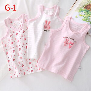  3Zbg  Ȃ LbY L~\[ LbY q ^Ngbv ̎q j̎q xr[ j    Ci[ t  80 90 100 110 120 130  w Zbg w q j