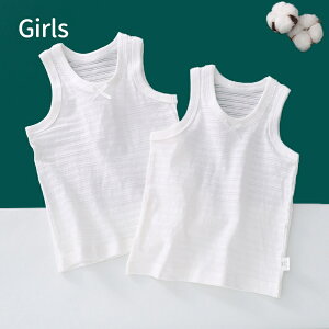  2Zbg  Ȃ LbY L~\[ LbY q ^Ngbv ̎q j̎q xr[ j    Ci[ t  80 90 100 110 120 130  w Zbg w q j