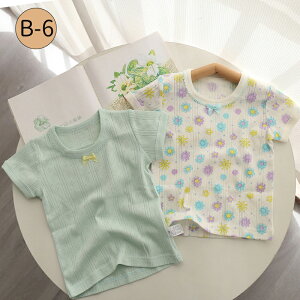   Ȃ LbY L~\[ LbY q ^Ngbv ̎q xr[    Ci[ t  80 90 100 110 120 130 140  w Zbg wZbg q q 