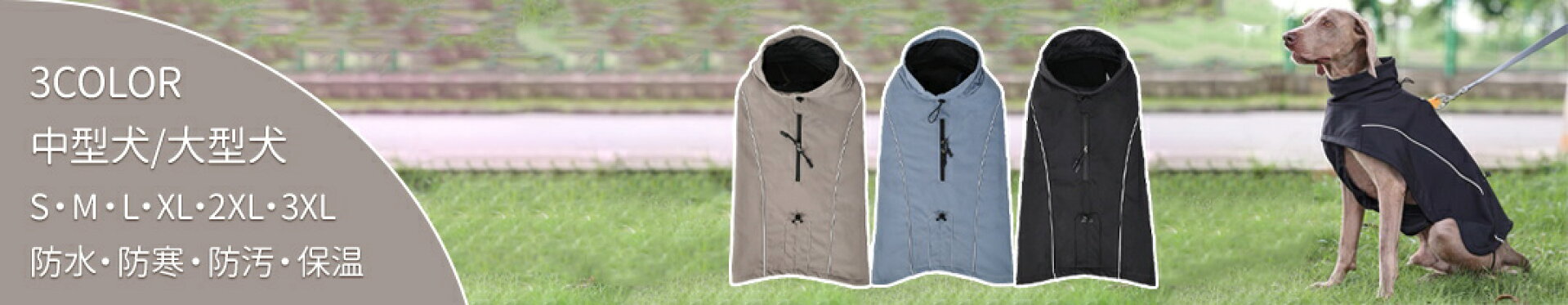 リボン付き猫用ハーネス リード 2点セット