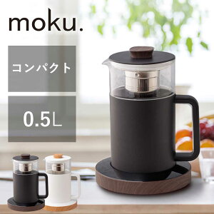 moku. dCPg (MEK0501j 0.5L 500ml i`Ebh _[NEbh Pg    KX ؖ ^ RpNg N x xRg[ 킢 CeA v