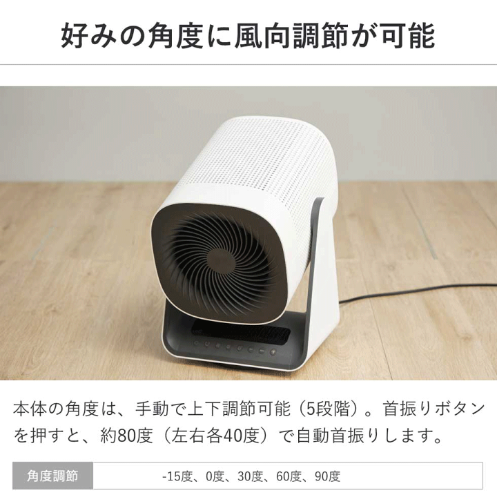 楽天市場】[Summer SALE 7/27 23:59まで] アルコレ空気清浄