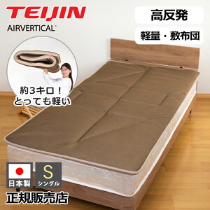 eCW yʕ~zc AIRVERTICAL VO KMKS062 Ki R hL h_j y3kg y  y ~zc  200x100cm ~Q ʋC  ~}bg { GA[o[eBJ KH05S pi