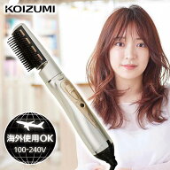 海外対応 カールドライヤー くるくる カール ドライヤー マイナスイオン KOIZUMI コイズミ (KDD-0053） …