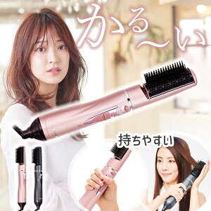 yz J[hC[ 邭 hC[ RCY~ }CiXCI KHC-5404 J[OhC[ KOIZUMI wAhC[ sN ubN 700W v[g Mtg  KHC5404 v[g