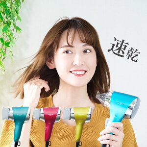 コンパクト ヘアドライヤーの通販 価格比較 価格 Com