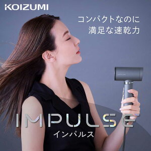 y2025NVzIMPULSEiCpXj RCY~ nCXs[h}CiXCIhC[ x[W KHDB200C Ki KHD-B200/C 4981747085450 KHDB200C KHDB200H KHDB200P