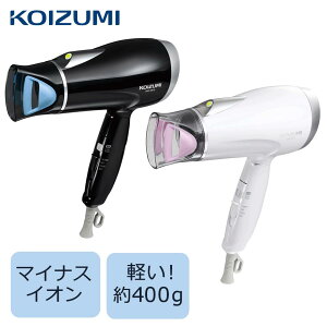 メンズ ヘアドライヤーの通販 価格比較 価格 Com