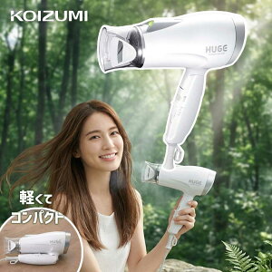 �y���ĐÂ� �}�C�i�X�C�I���w�A�h���C���[ �R�C�Y�~ �啗�ʃw�A�[�h���C���[ KHD-1285W �� �z���C�g �h���C���[ �y�� �É� ���s �ᑛ�� �y�� ���ɂ₳���� �������� ���e�Ɠd �����h���C���[ 12