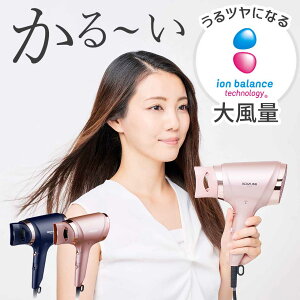 �y�������̏����z�݌ɏ������� �h���C���[ �啗�� ���� �y�� �R�C�Y�~ �R���p�N�g �y�� KHD-9030 ���� �y�W���[�u �}�C�i�X�C�I�� �c�� �C�I���o�����X�e�N�m���W�[ �������� �s���N �u���[ KHD