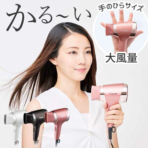 hC[ 啗 y 360g ̂ЂTCY RCY~ RpNg y KHD-9740  yW[u }CiXCI c  sN zCg ubN KHD9740 KOIZUMI ܂肽 lC 