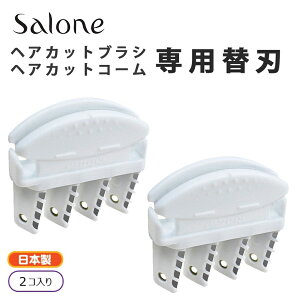 T[l p֐n×2 wAJbguV wAJbgR[ (SK-KZM03j { zCg ŊȒPwAJbg salone 4n  ւ J~\ ZtJbg U p ̓ v