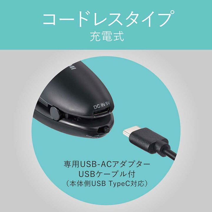 【並行輸入品】 レミントンHC-822 25ピーストリムエキスパートヘアクリッパーセット