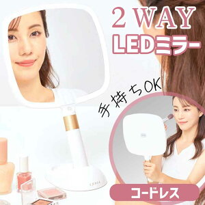 USB[d LED~[ ~[ ϋ (KBE-3250j RCY~ KOIZUMI 򐬊 R[hX u dF F F 2WAY 苾 D~[ X^h~[ {  ㋾ LED ь CN 