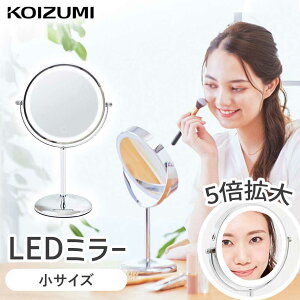 LED~[ R[hX USB [d LEDg勾 ^Cv { 5{ RCY~ (KBE-3270j KOIZUMI l 򐬊 Vo[  F LEDCg ^  킢 Mtg v[g F F d