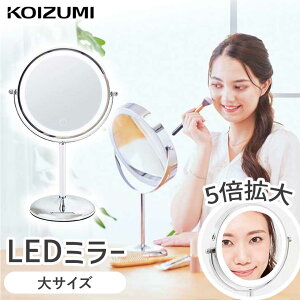 LED~[ R[hX {/5{ USB[d [d LEDg勾  RCY~ (KBE-3290) KOIZUMI 򐬊  F ^ [N V  hbT[ ϑ    Mtg v[g F d