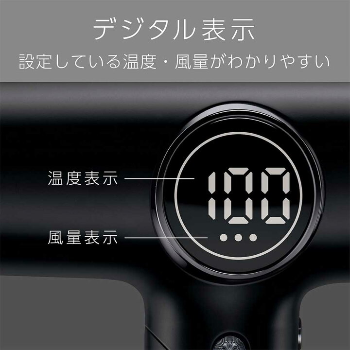 楽天市場】【正規販売店】 VS ヴィダルサスーン ヘアドライヤー 大風量 