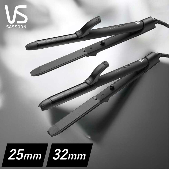 楽天市場】[SALE対象 7/11 1:59まで] 【正規販売店】VS ヘアアイロン 