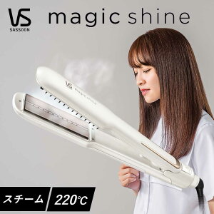 �y���K�̔��X�z VS ���B�_���T�X�[�� �}�W�b�N�V���C�� �X�`�[���X�g���[�g�A�C���� VSS-9920/WJ �����I�t �w�A�A�C���� �X�`�[�� �R�e ���� �w�A�[�A�C���� �@���������� ������ �M�t�g ������