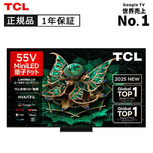 TCL 55�C���`4K Mini LED�t���e���r 55C7K ���K�i 55C7K 4589449350816